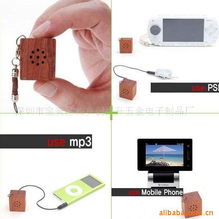 深圳市寶安區(qū)西鄉(xiāng)創(chuàng)得升五金電子制品廠 電腦游戲周邊產(chǎn)品與計(jì)算機(jī)軟件產(chǎn)品列表解析